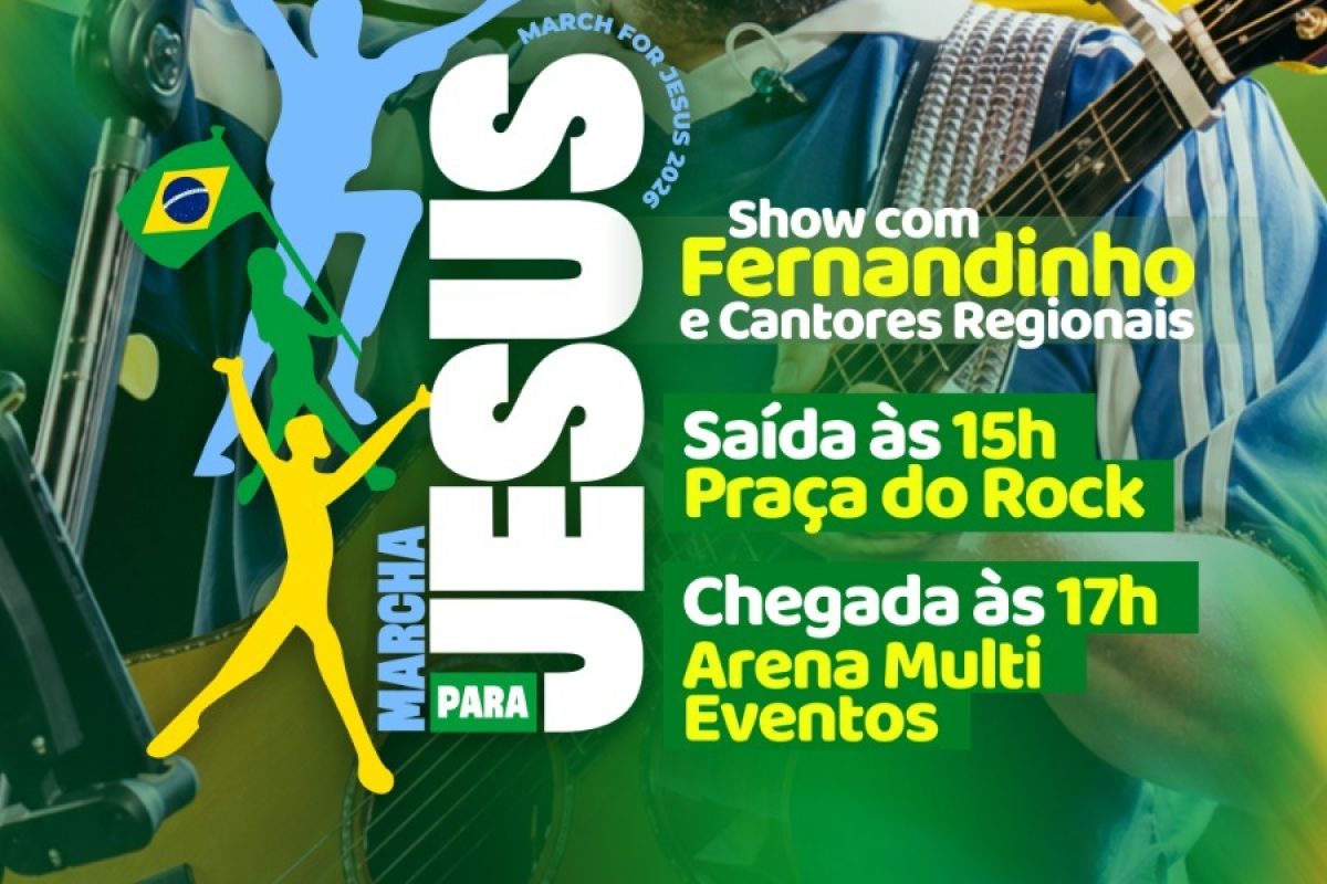 MARCHA1